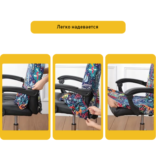 Зображення товару