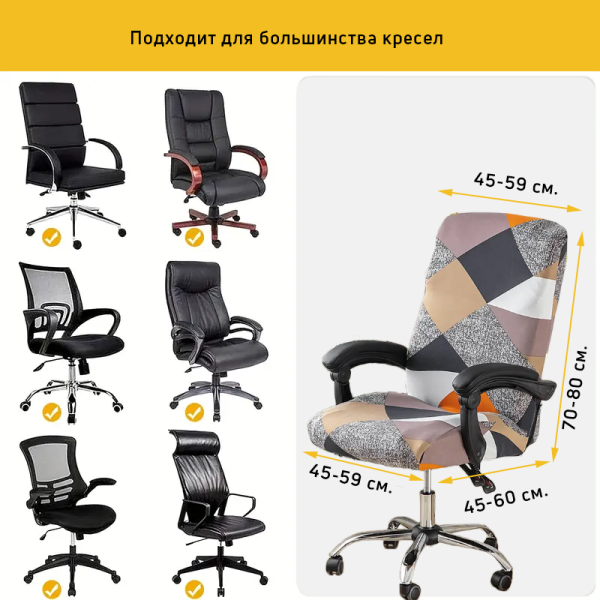 Зображення товару