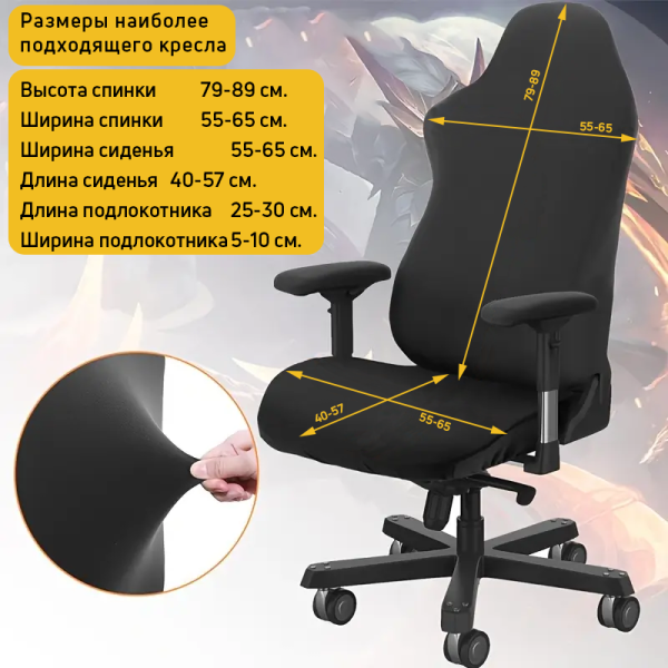 Зображення товару