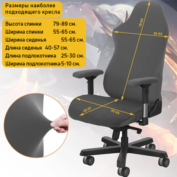 Зображення товару